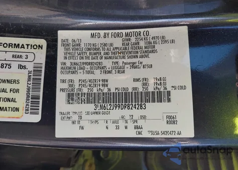 2013 Lincoln Mkz из США, поврежденный, VIN 3LN6L2J99DR824283